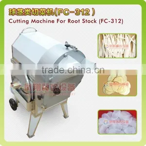 FC-312 Multi-functional Vegetable Slicer Cutter Dicing Machine thumbnail-1