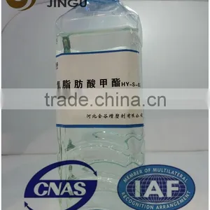 DBP Replacement Epoxy Fatty Acid Methyl Ester Plasticizer-replace Dinch thumbnail-1