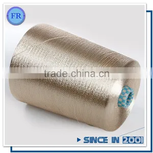 Henan Export Curtain Fabric Spun Viscose Yarn thumbnail-1