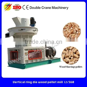 Top Rated Vertical Ring Die Pellet Machine for Wood Chips,wood Sawdust,wood Waste thumbnail-6