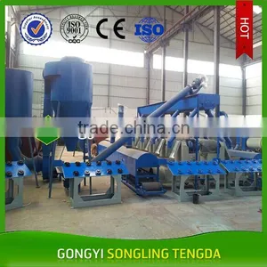 2017 SLTD Hot Sales Charcoal Briquette Production Line thumbnail-1
