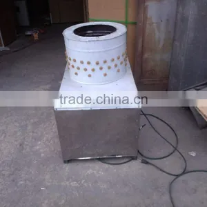 Best Quality High Efficiency Quail Feather Removing Machine/quail Feather Plucker thumbnail-1