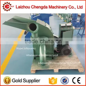 Mutifunctional Straw Wood Chips Hammer Mill Crusher thumbnail-1