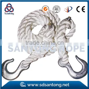 Nylon Braided Towing Rope thumbnail-2