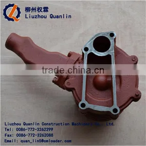 CONSTRUCTION MACHINERY 4RG22510200 WATER PUMP FOTON LOADER thumbnail-5
