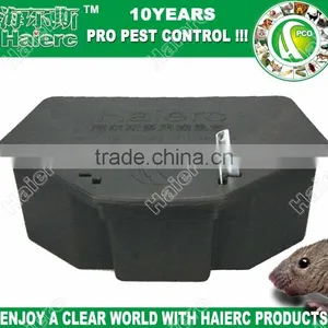 Factory Sale Rodent Control Multi-catch Mousetrap Bait Station HC2104 thumbnail-4