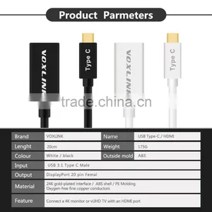 VOXLINK 1080p Gold Plated USB 3.1 Type C Male to HDMI Female Adapter Cable for Macbook thumbnail-4