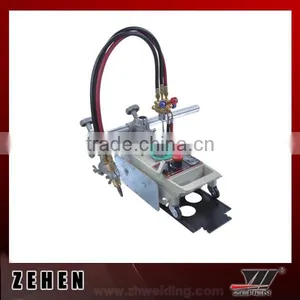 Gas Cutting Machine thumbnail-1
