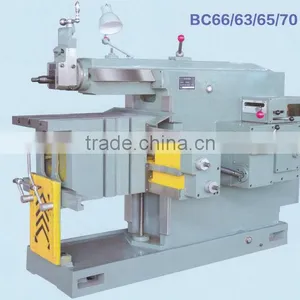 BC6066 Metal Shaper, Shaping Machinery thumbnail-1