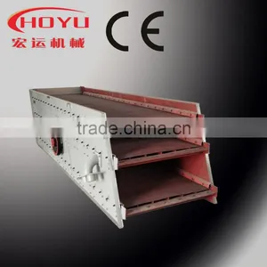 Vibrating Screen thumbnail-6