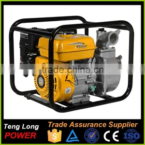 Lift Head 30m Suction Head 9m Max Flow 20 M3/h 5hp for Irrigation 2 Inch Gasoline Engine Driven Automatic Suction Water Pump thumbnail-3