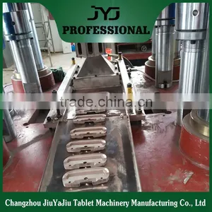 200Ton Tablet Press Machine thumbnail-1