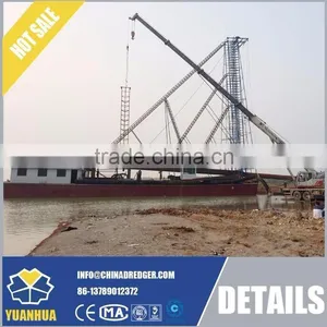 Dredges for Channel Dredging thumbnail-1