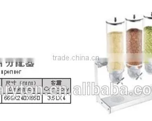 Four Heads Cereal Dispenser AD-MP364 thumbnail-2