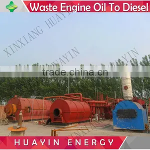 Auto Filling Waste Engine Oil Distilllation Plant thumbnail-1