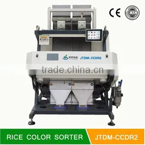 1-3 T/hr China Small Scale Rice Mill Equipment thumbnail-1