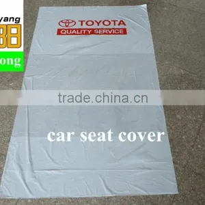 LDPE Plastic Clear Plastic Car Seat Covers With Printing 500 Pcs/roll thumbnail-2