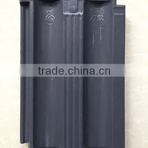 China Kerala Roof Tile Prices, Hot Sale Color-coated Clay Roof Tile thumbnail-4