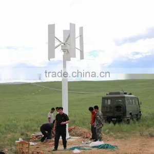 1kw 2kw 3kw 5kw Vertical Axis Wind Turbine Generator thumbnail-2