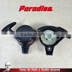 Hot Sale Japan TU26 Trimmers Engine Easy Starter thumbnail-3