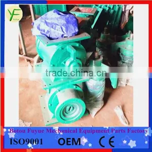 Star Discharging Valve Unloader thumbnail-2
