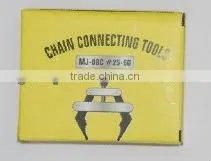 Roller Chain Holder Tool/roller Chain Assembly Tool #25 to #60 thumbnail-2