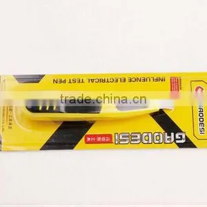 Voice Alarm Pencil thumbnail-5