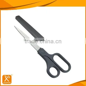 7-1/2'' Universal Office Stationery Scissors With Cover thumbnail-1