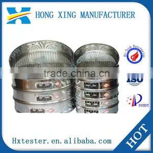 200 Micron Mesh Sieve, Sieve Tray, 10 Micron Stainless Steel Sieve thumbnail-1
