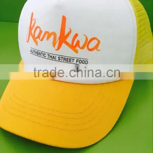 Yellow Logo Hats Custom thumbnail-1
