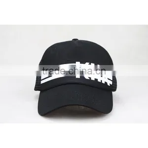 Custom Cotton 6 Panel Black Baseball Cap thumbnail-2