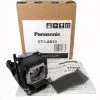 Panasonic ET-LAB10 Replacement Lamp Unit thumbnail-1