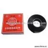 Sell Self-Adhesive Insulating Tape thumbnail-1