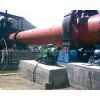 Rotary Kiln, Drying Equipment, Kiln Manufacturer, Industrial Dryer, Dryer Manufacturer thumbnail-1