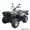 Sell 250 4 Drive ATV thumbnail-1