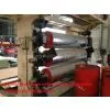 Plastic Plate Three Rollers Extrusion Machine thumbnail-1