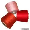 Sell Mercerized Wool thumbnail-1
