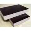 GIGA-18mm Black/brown Film Faced Plywood for High-rise Concrete Project thumbnail-2