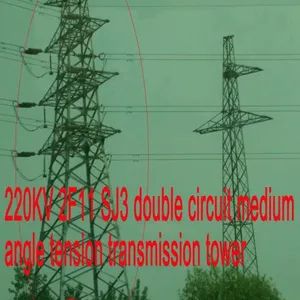 MEGATRO 220KV 2F11 SJ3 Double Circuit Medium Angle Tension Transmission Tower thumbnail-2