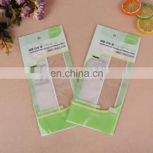 Wholesale China Heat Sealing CPP Plastic Bag OPP Clear Poly Bags For Garbage Bags Packaging thumbnail-1
