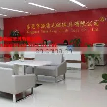 Dongguan Yuan Kang Plush Toys Co., Ltd. company overview - view 1 thumbnail