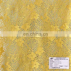Poly Spandex Solid Lace Fabric for Dress thumbnail-1