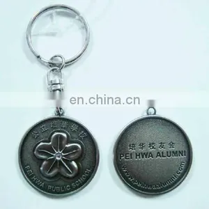 School Alumni Metal Key Ring in Antique Finish thumbnail-1