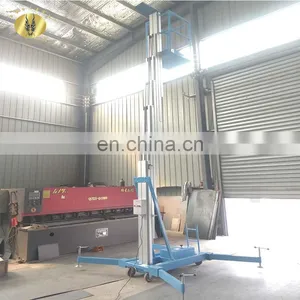7LSJLI Shandong SevenLift Hydraulic Aluminum New Mast Climbing Mobile Electric Aerial Lift Work Platform thumbnail-1