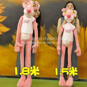 China Manufacture Pink Naughty Panther Dalang Plush Toy as Sleeping Pillow thumbnail-2