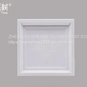 BMC, SMC, GRP, GFK Ceiling thumbnail-1