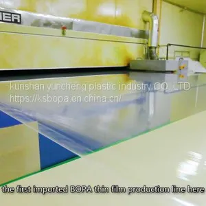 Nylon Film (BOPA ) Laminating Film thumbnail-2