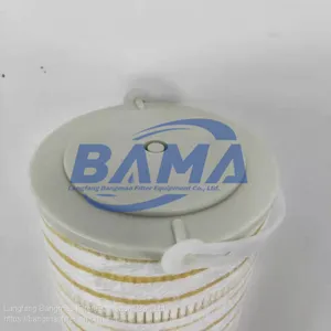 BANGMAO Replacement Pall High Quality Hydraulic Filter Element For Oil Industrial HC8904FKN39H thumbnail-3