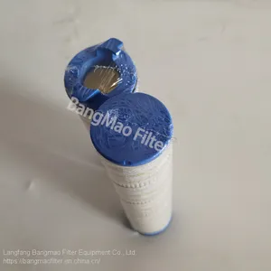 BANGMAO Replacement PALL UE299AP8H Hydraulic Filter Element thumbnail-4