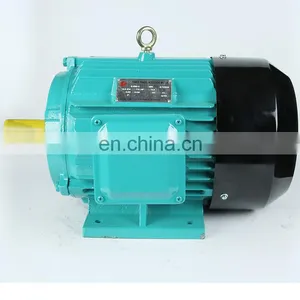 Low Price 18kw 1450rpm Induction Motor thumbnail-1
